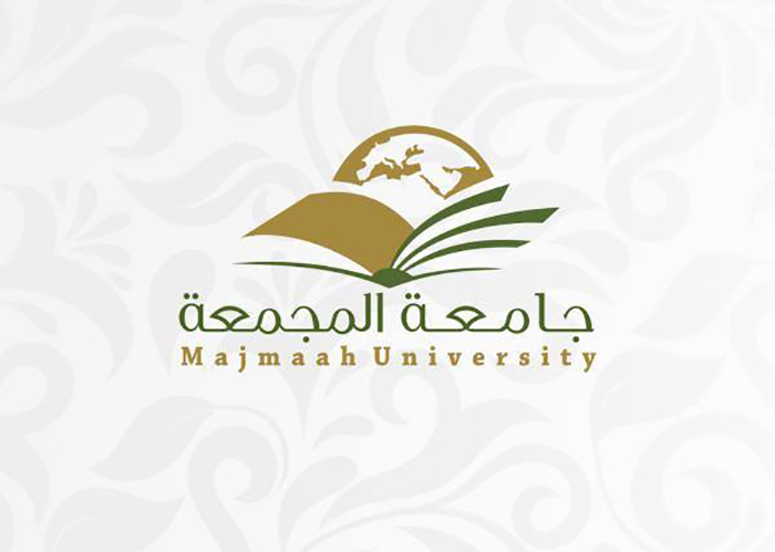 جامعة المجمعة