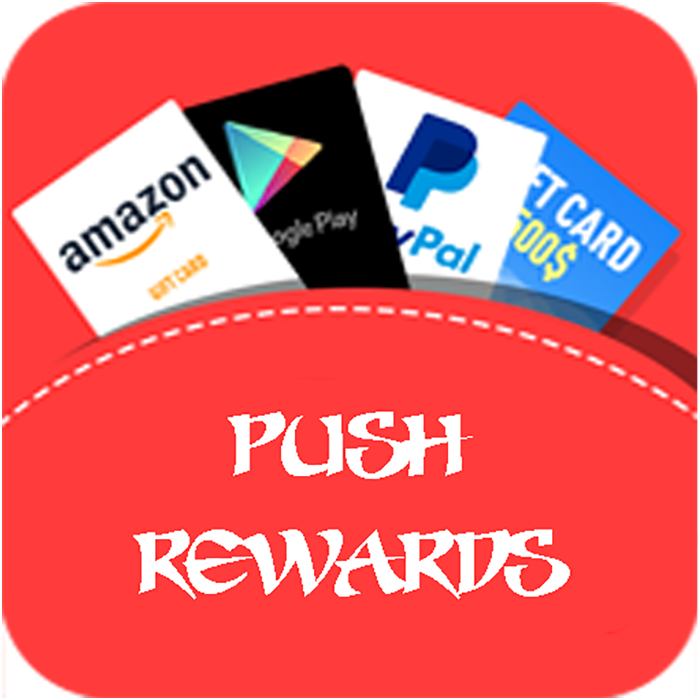 تطبيق push rewards