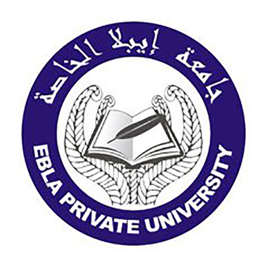 جامعة إيبلا الخاصة