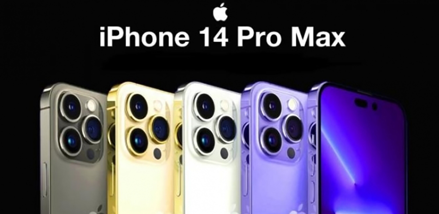 iPhone 14 Pro Max