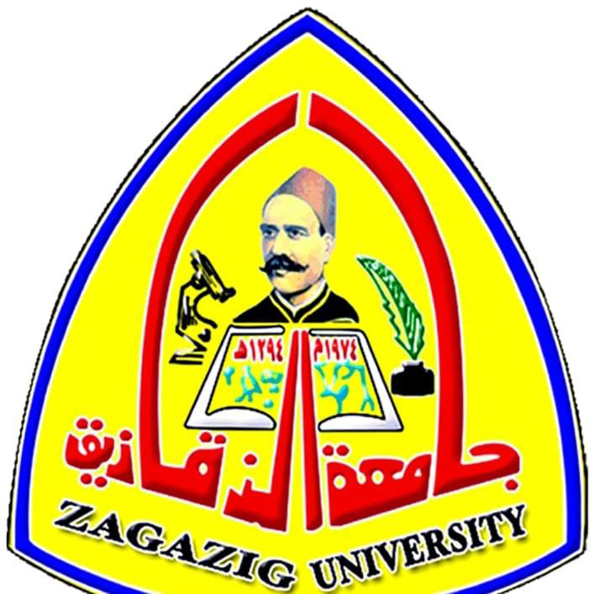 جامعة الزقازيق