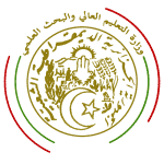 وزارة التعليم العالي والبحث العلمي في الجزائر