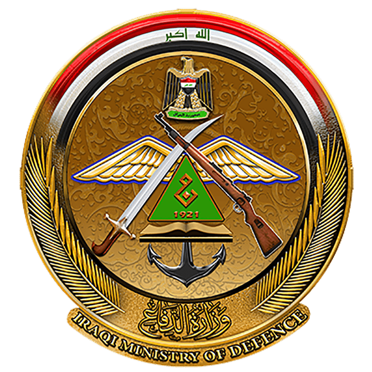 وزارة الدفاع في العراق