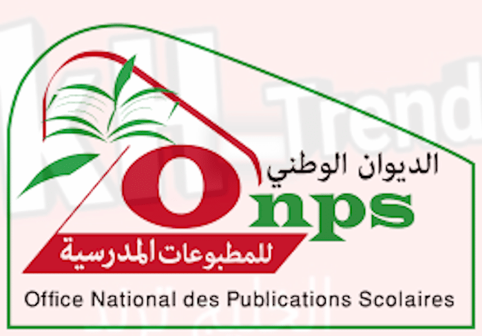 المكتبة الرقمية من وزارة التعليم الوطني في الجزائر