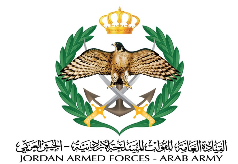 القيادة العامة للقوات المسلحة في الأردن