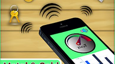 تطبيق كشف المعادن