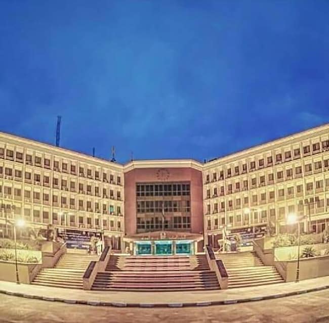 جامعة أسيوط