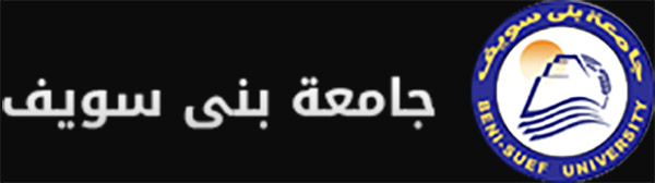 جامعة بنى سويف في مصر