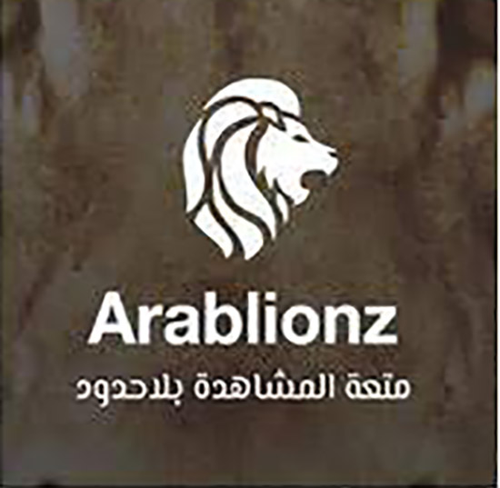 تطبيق عرب ليونز