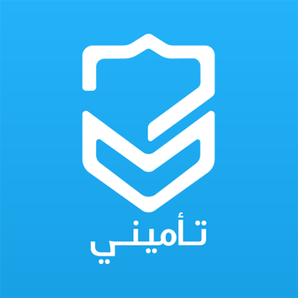 تحميل تطبيق تأميني