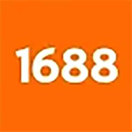 تطبيق 1688