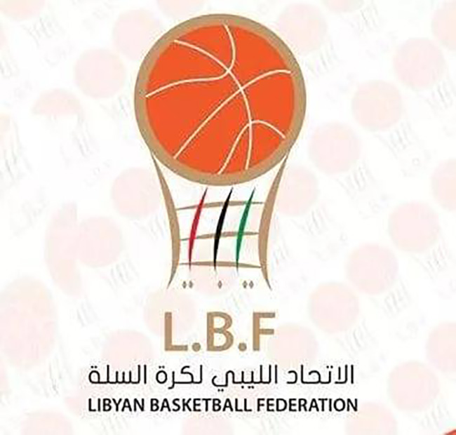 الاتحاد الليبي لكرة السلة