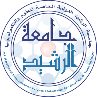 جامعة الرشيد