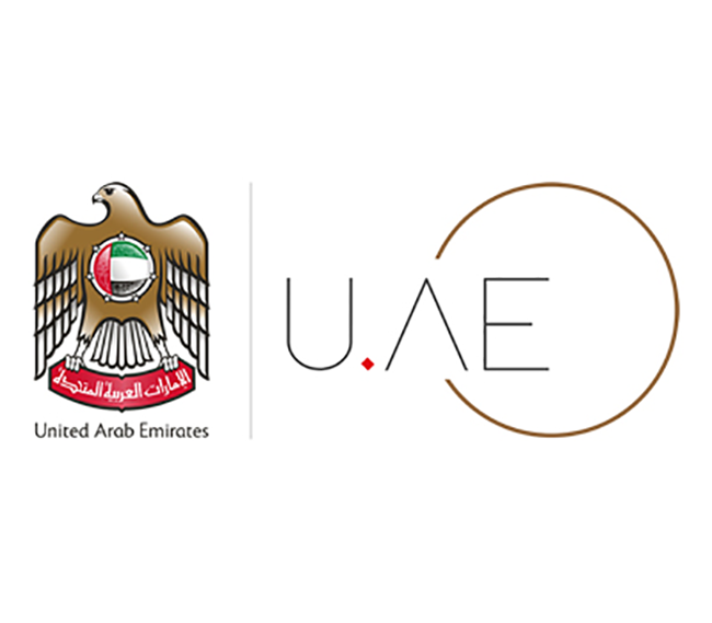 البوابة الحكومية الإمارات العربية المتحدة