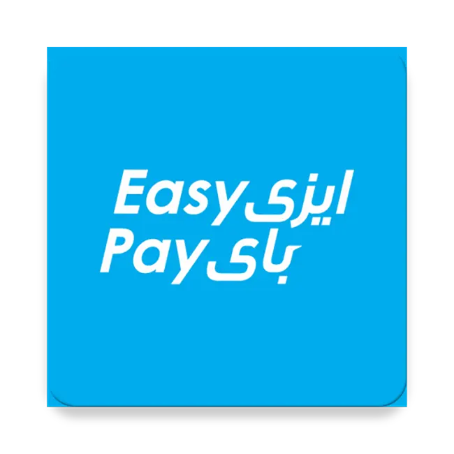 تطبيق Easy Pay