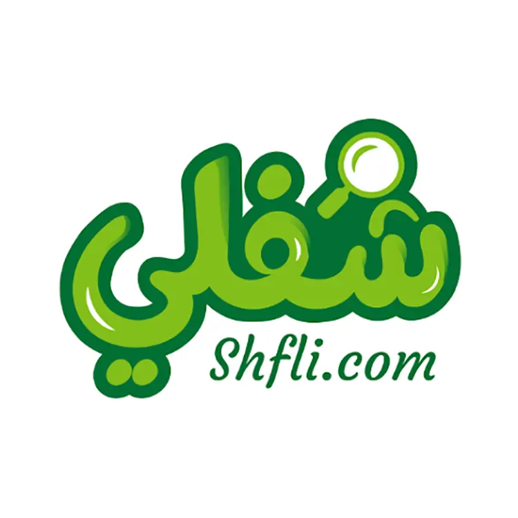 تطبيق شفلي