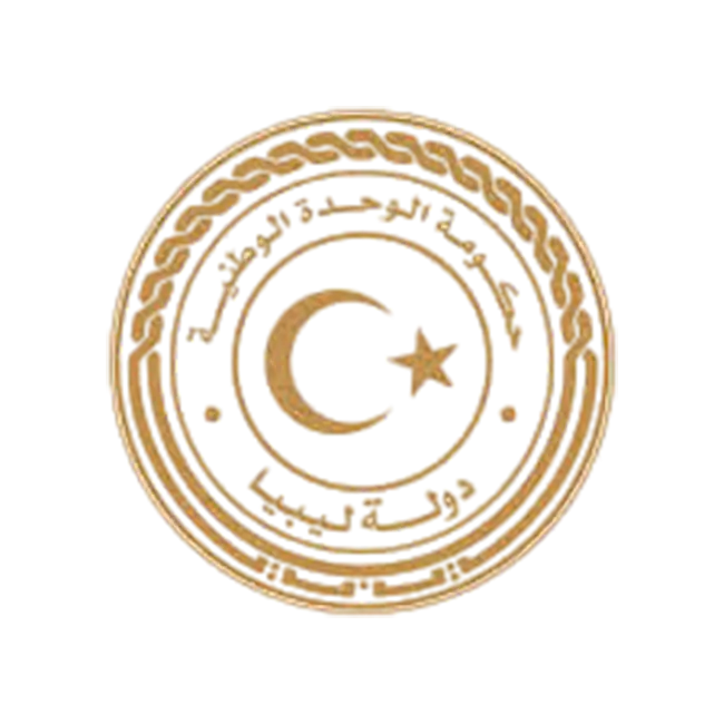 حكومة الوحدة الوطنية في ليبيا