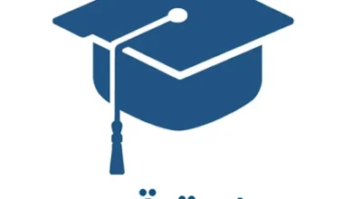 تطبيق منصة قدم