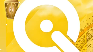 تطبيق سوبر كي