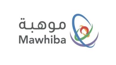 مسابقة موهبة نسمو