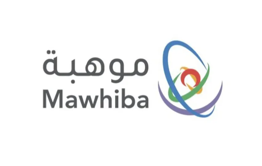 مسابقة موهبة نسمو