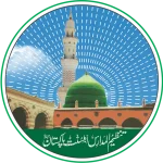 تنظیم المدارس اہلسنت پاکستان