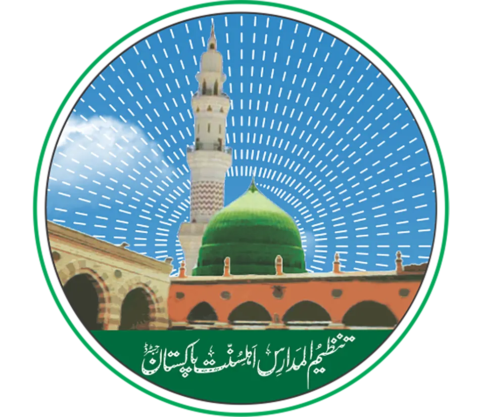 تنظیم المدارس اہلسنت پاکستان