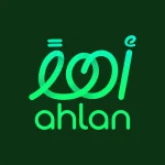 تطبيق اهلا