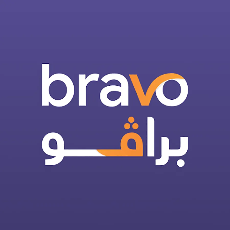 تطبيق برافو