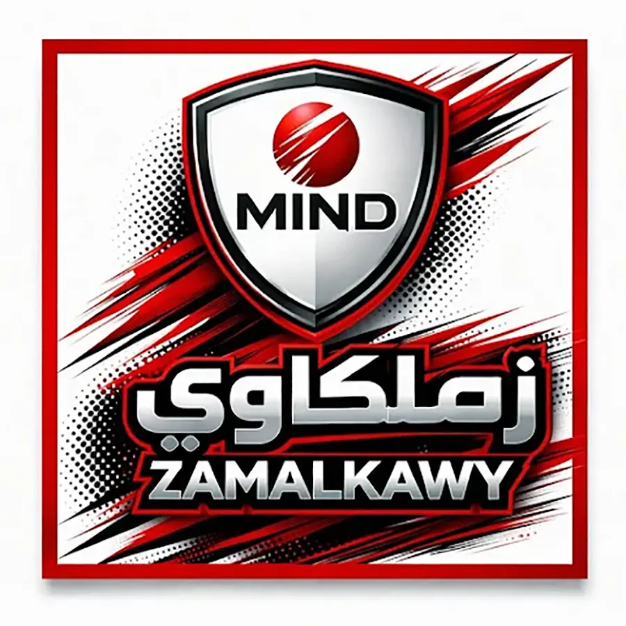 تطبيق زملكاوي