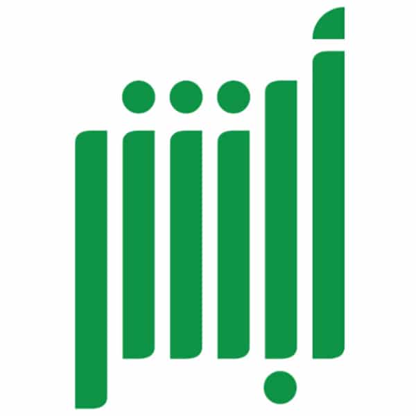 تطبيق أبشر