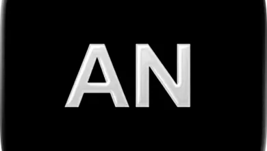 تطبيق an