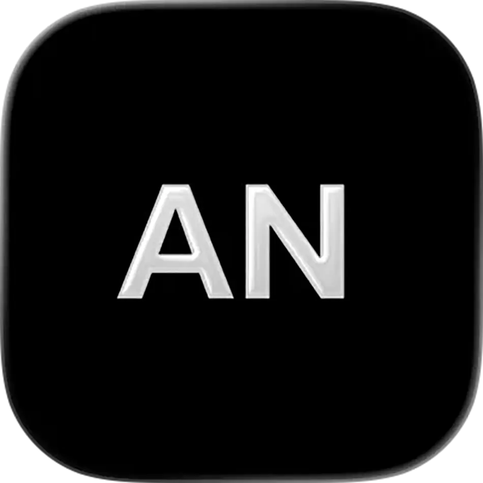 تطبيق an