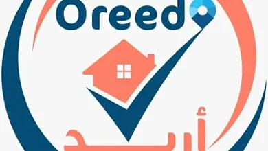 تطبيق اريد