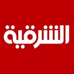 قنوات الشرقية