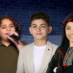 برنامج ذا فويس كيدز 2026