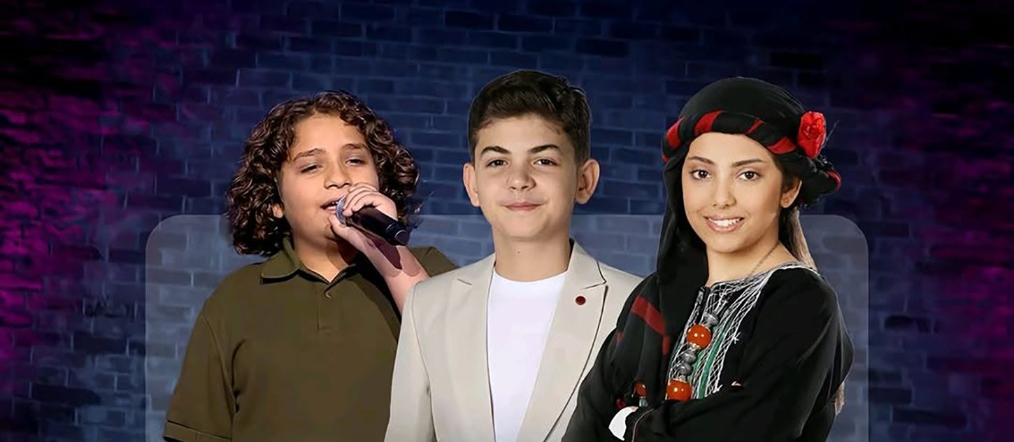 برنامج ذا فويس كيدز 2026