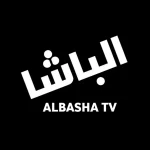 تطبيق الباشا