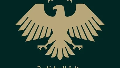 وزارة الداخلية السورية