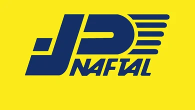 منصة نفطال