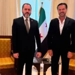 راغب علامة ومازن صالحاني