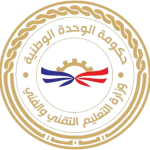 التعليم التقني والفني في ليبيا