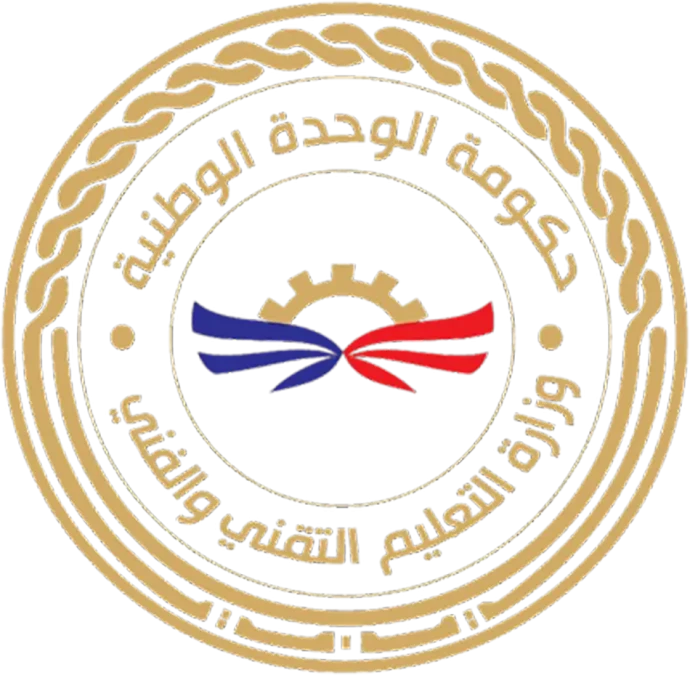 التعليم التقني والفني في ليبيا