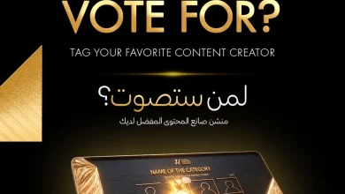 افضل صانع محتوى